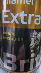 Краска Эмаль ПФ-115 (0.9кг). Белая.