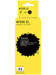 IC-CCLI-471BK XL Картридж T2 для Canon PIXMA MG5740/6840/7740/TS5040/6040/8040/9040, черный, с чипом