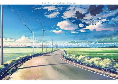 A Sky Longing for Memories: The Art of Makoto Shinkai (На Английском языке)