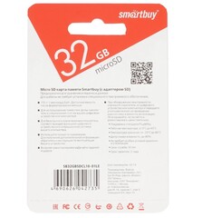 Карта памяти Smartbuy microSDHC 32 ГБ