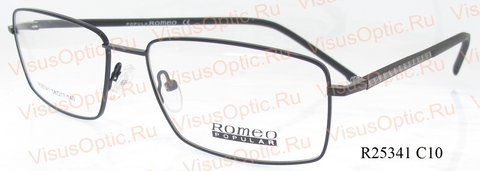 R25341 POPULAROMEO - [ Ромео ] - оправа для очков