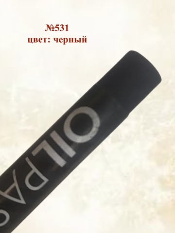 Пастель художественная масляная MUNGYO Oil Pastels Набор №8 (6шт)