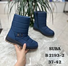 Дутики зима по 8 пар (37-42)р. / B2193-2