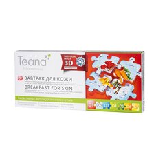 D1 Сыворотка "Завтрак для кожи" TEANA (10 ампул по 2 мл)