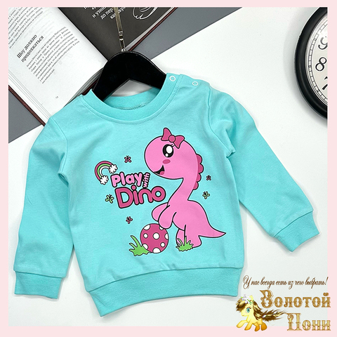 Джемпер хлопок д (1-4) 251106-GV233