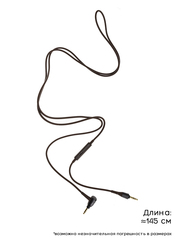 Кабель для наушников Audio-technica ATH-MSR7