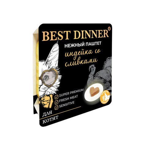 Best Dinner Нежный паштет с индейкой и сливками (упаковка 14 шт * 100 г)