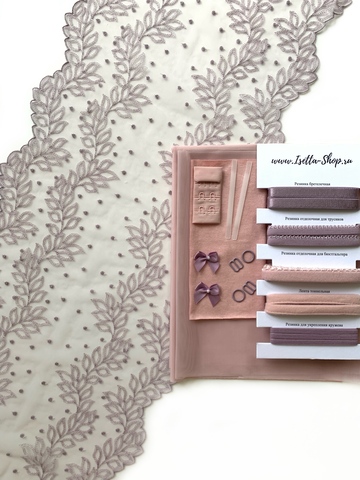 Набор Isetta № 83