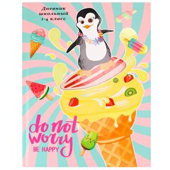 
          Дневник школьный Проф-Пресс 1-4 кл., 48л., 7БЦ, выб. лак., переплет.,"Пингвин и рожок"