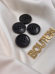 Пуговицы ХугоБ. темно-коричневые