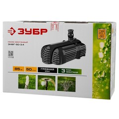 ЗУБР 85 Вт, фонтанный насос для грязной воды (ЗНФГ-50-3.4)