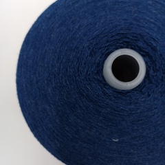 Refine Plus 100% меринос экстрафайн 1300м/100гр 2338 Синий