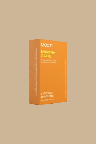 Куркума-латте: куркума с кокосовым молоком и специями