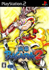 Sengoku Basara 2 (Playstation 2)