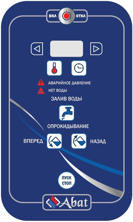 Котел пищеварочный опрокидывающийся Abat КПЭМ-60 О без миксера