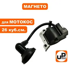 Магнето UNITED PARTS для триммеров 26 куб.см. тип2 (GT250L)
