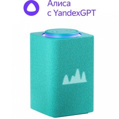 Умная колонка Яндекс Станция Макс с Алисой на YaGPT, с Zigbee, 65 Вт, бирюзовая