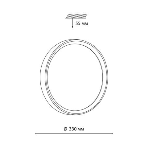 7627/CL PALE SN 019 Потолочный светодиодный светильник/белый/венге под дерево LED 30Вт без ДУ 4000К D330 IP43 WOODI