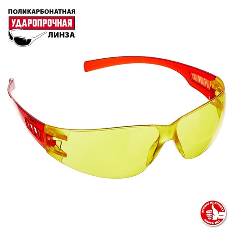 ЗУБР открытого типа, широкая монолинза, облегчённые, защитные очки (110326)