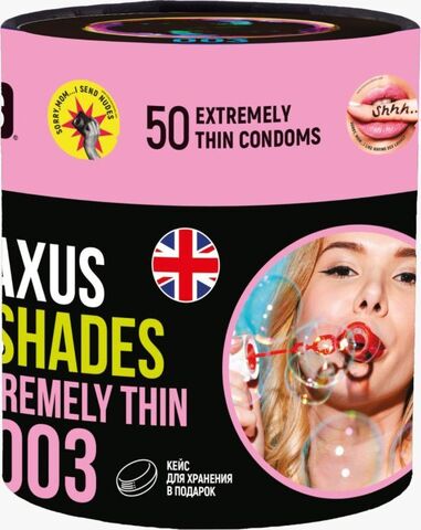 Экстремально тонкие презервативы Maxus So Much Sex - 50 шт. - Maxus MAXUS So Much Sex Extremely Thin №50