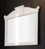 BelBagno BB45S/WA PRIMAVERA Зеркало BB45S/WA, 990x830x45