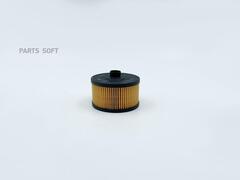 Вставка масляная BIG  GB-1490EC