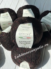 Etrofil Rainbow 164