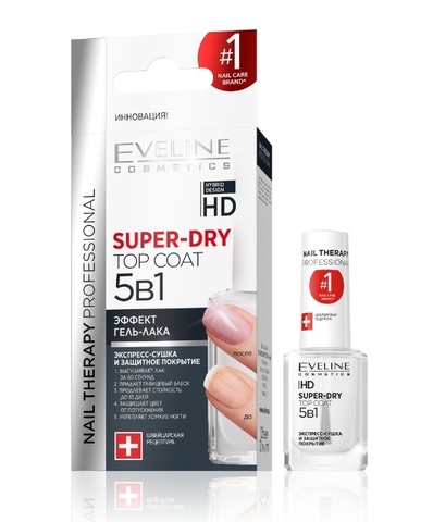 EVELINE Nail Therapy SUPER-DRY TOP COAT 5в1 Экспресс-сушка и защитное покрытие 12мл