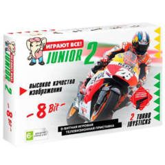 Dendy Junior 2 (картридж, 60 герц, AV)