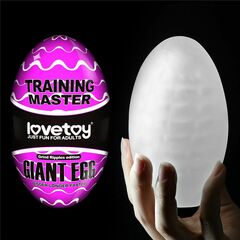 Мастурбатор-яйцо Giant Egg Grind Ripples Edition