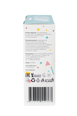 KREMUSHEK Подарочный набор: крем для лица, крем для рук, крем для ног