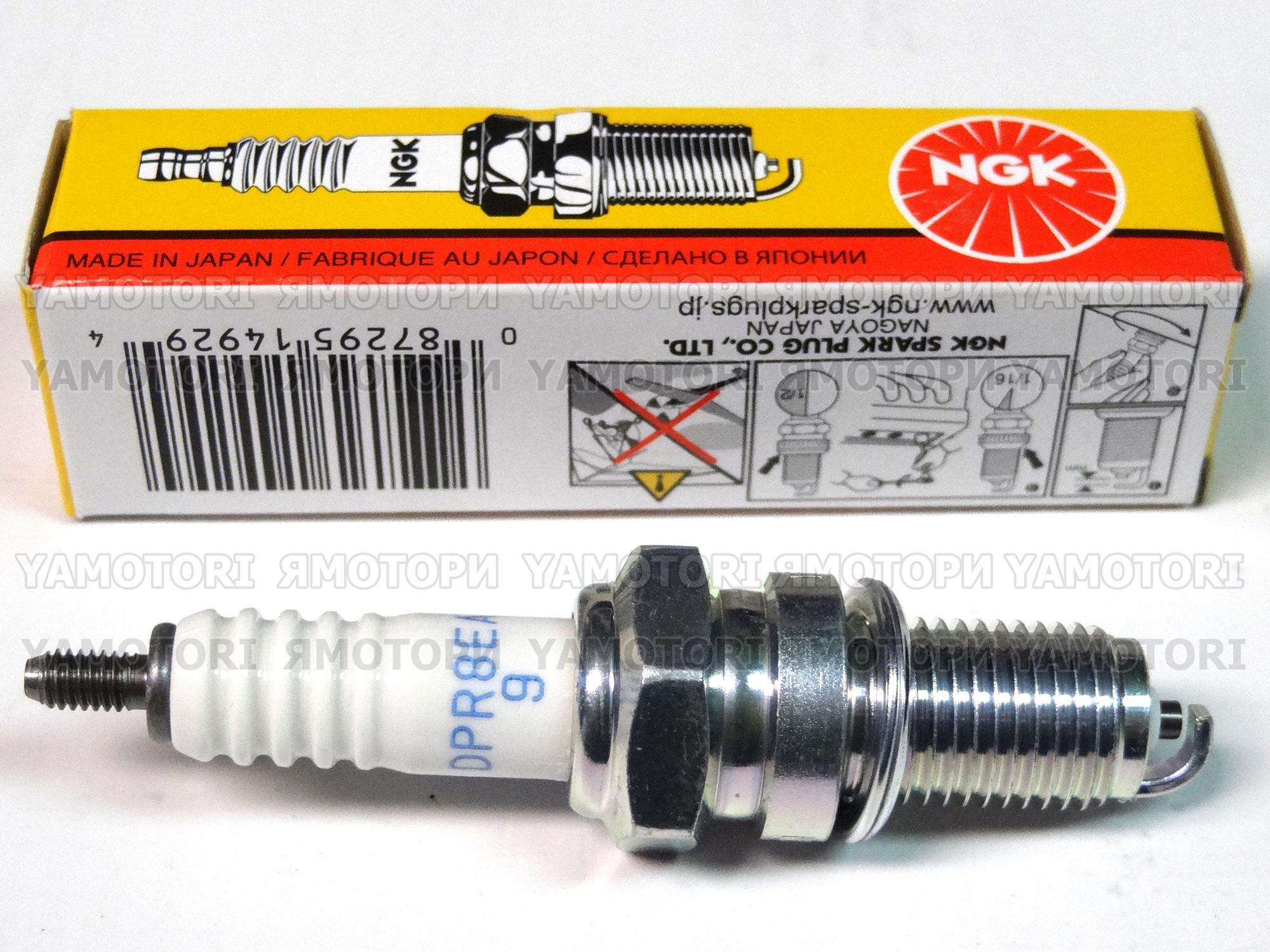 Ngk dpr8ea9 discount