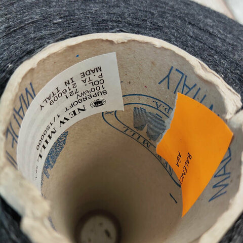 Меринос NEW MILL / SUPERSOFT 1/15 антрацит