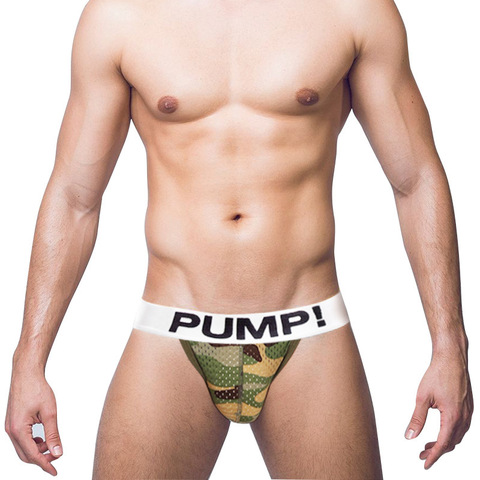 Мужские трусы джоки камуфляжные хакки сетчатые PUMP! PU186-14