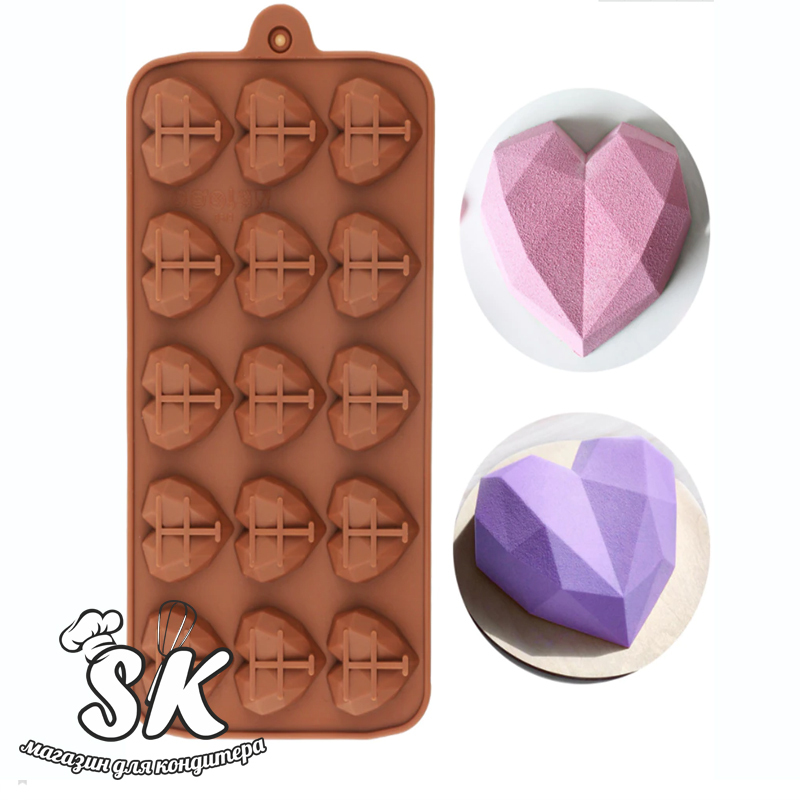 Силиконовая форма для шоколада Бриллиантовые сердечки 15 ячеек - купить ...