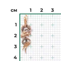03-3111-00-000-1110-48 - Подвеска из золота ДРАКОН магический