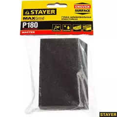 STAYER P180, 100 x 68 x 42 x 26 мм, водостойкая, четырехсторонняя угловая шлифовальная губка (3561-180)