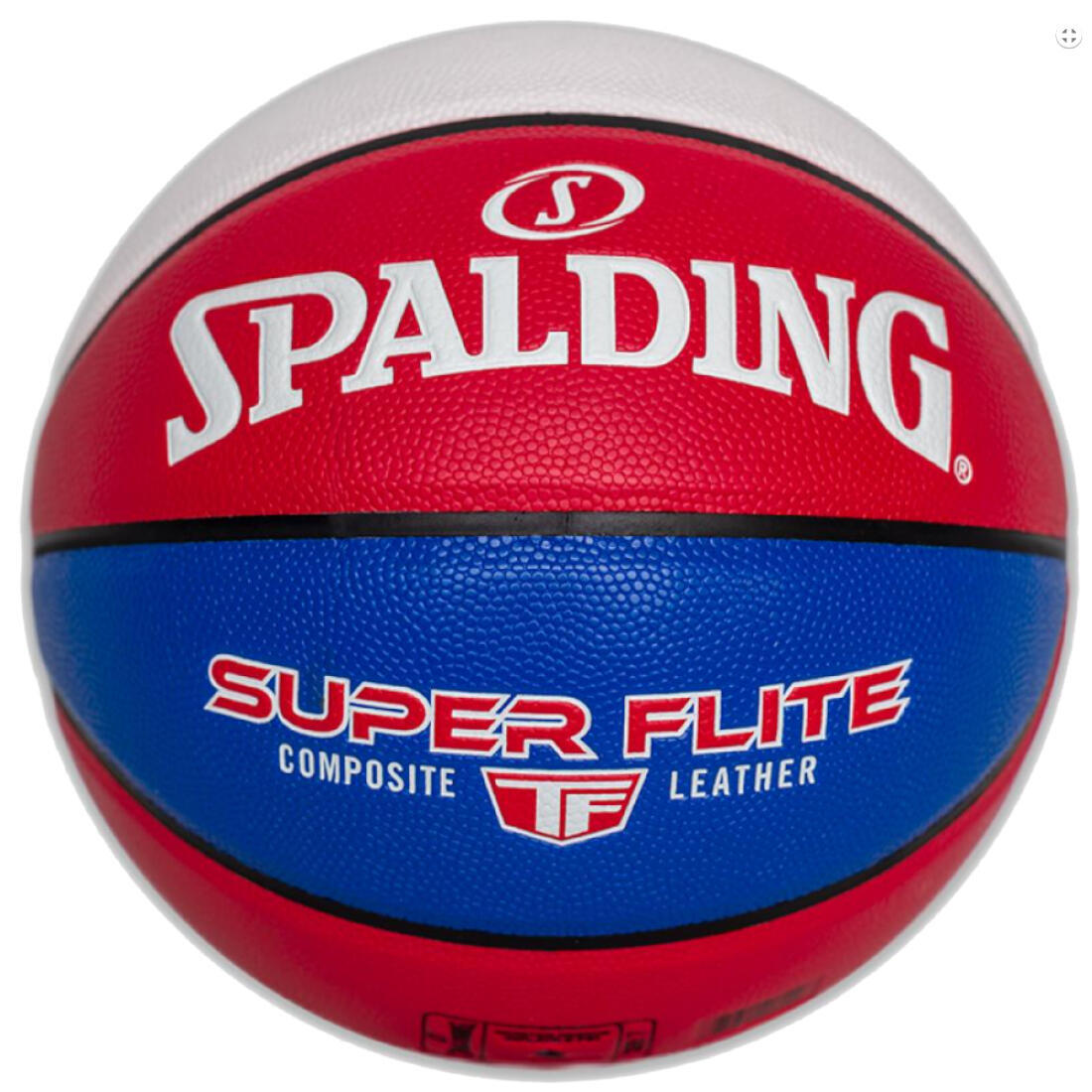 Spalding Super Flite Basketball Размер 7 купить в Москве | Доставка по  России.