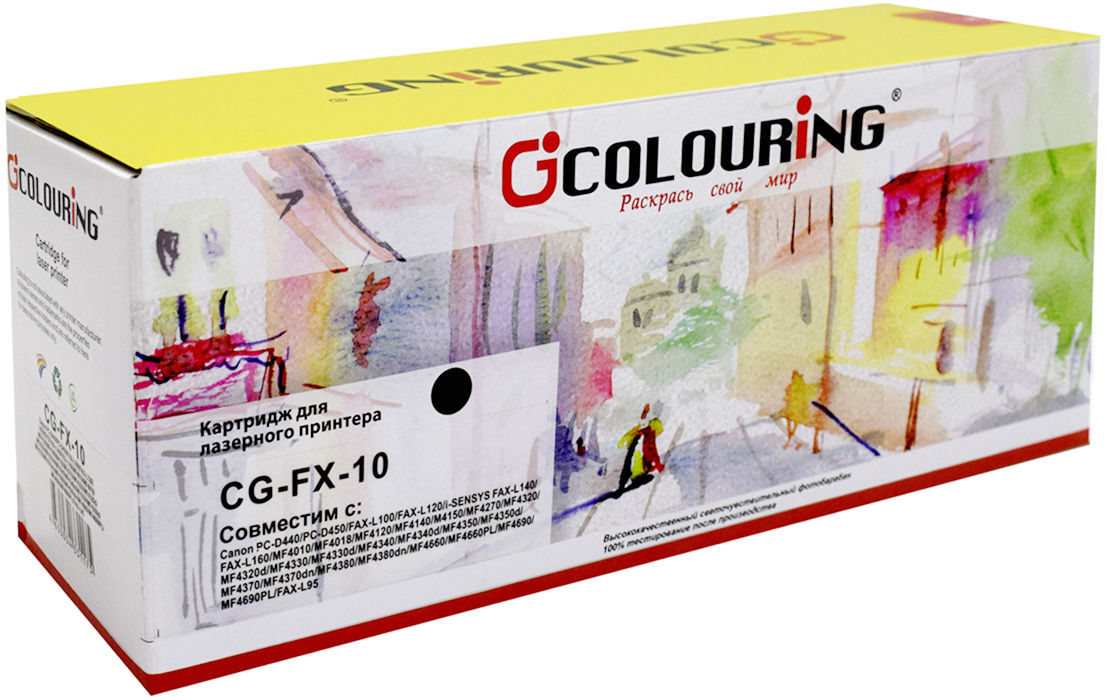 Картриджи colouring. Картридж colouring CG-cf280x. CG-MLT-d111s. Картридж colouring Samsung d111s. Колоринг FX-10 картридж.