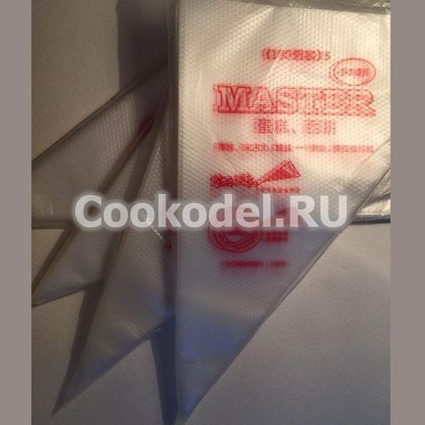 Мешки кондитерские MASTER 30 см 100шт