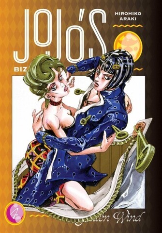 JoJo's Bizarre Adventure: Part 5 - Golden Wind Vol.4 (На Английском языке)