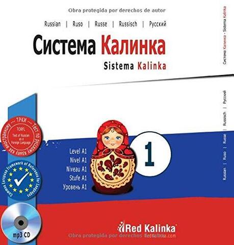 SISTEMA KALINKA - BOOK 1 (LEVEL A1) (book+CD)