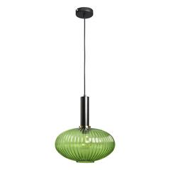 Подвесной светильник Loft It Iris 2072-C+BL