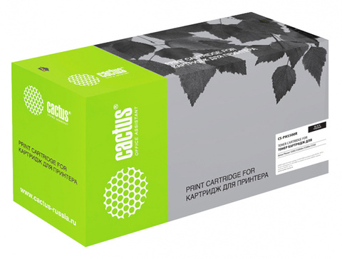 Фотобарабан (Drum-Unit) Cactus CS-PH5500R (Xerox 113R00670) черный для Xerox Phaser 5500, 5500DN, 5500N, 5550 (60'000 стр.)