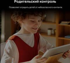 Mercusys MR30G Двухдиапазонный гигабитный WiFi роутер AC1200,до 867 Мбит/с на 5 ГГц и до 300 Мбит/с на 2,4 ГГц