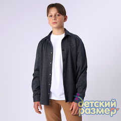 серо-синий меланж