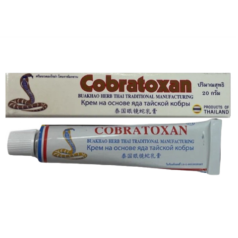 Крем от боли на основе яда кобры Белый Cobratoxan Buakhao Herb, 20 гр