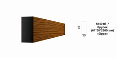 Молдинг Kr401B-7