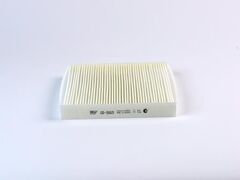 Фильтр салонный BIG  GB-9869