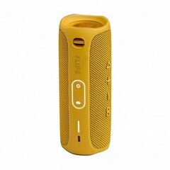 Портативная колонка JBL Flip 5, Yellow (JBLFLIP5YEL)